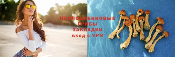 винт Нефтекумск