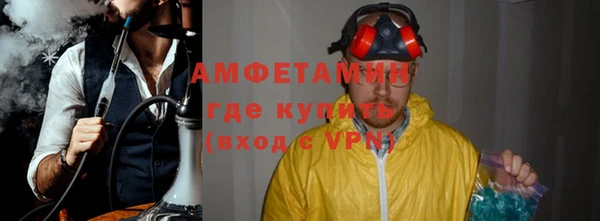 MESCALINE Нея