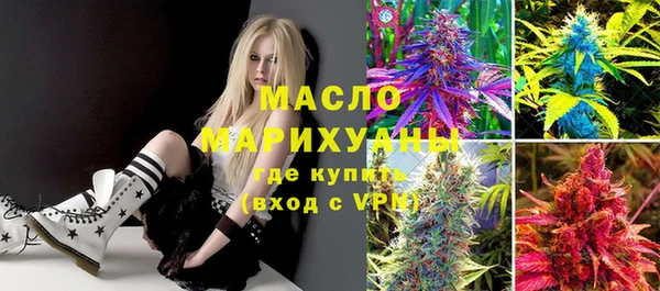 винт Нефтекумск