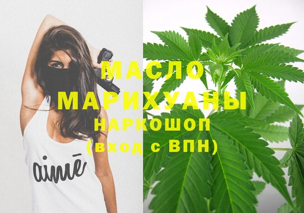 MESCALINE Нея