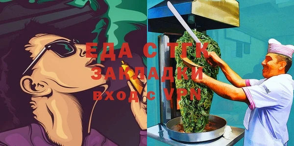 MESCALINE Нея