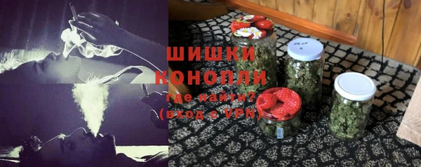 скорость Нефтегорск