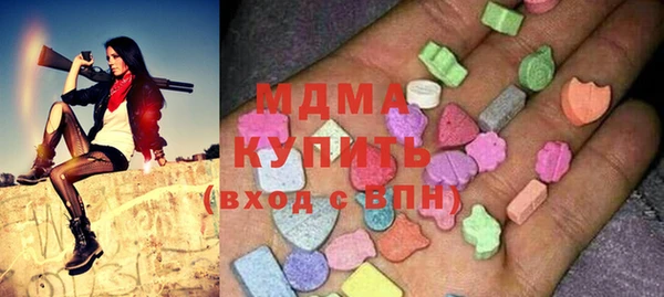 скорость Нефтегорск
