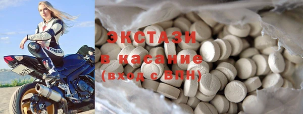 2c-b Абдулино