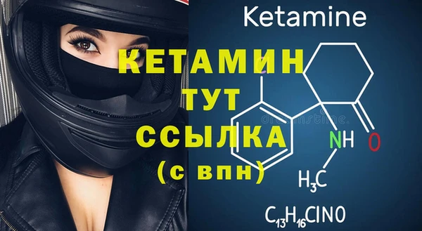 скорость Нефтегорск