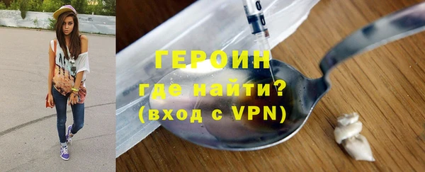 экстази Касимов