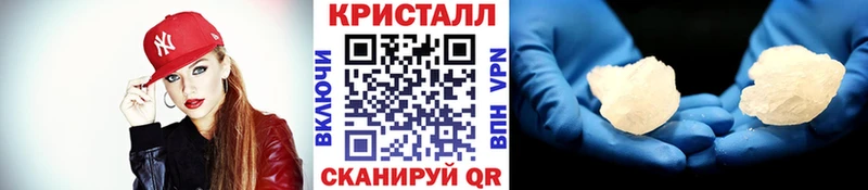 hydra зеркало  Майский  сайты даркнета как зайти  Первитин Декстрометамфетамин 99.9% 
