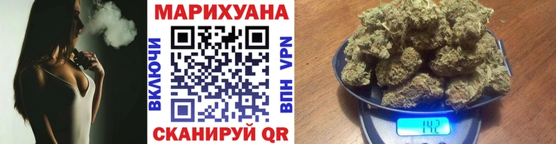 магазин  наркотиков  Майский  Бошки марихуана индика 